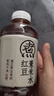 元气森林【好自在】 元气自在水 红豆薏米水  500mL*15瓶装整箱 植物饮料 实拍图