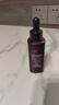 欧莱雅黑精华30ml面部精华液抗皱补水保湿护肤品化妆品新年礼物 实拍图