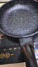 炊大皇平底锅煎锅麦饭石色不粘牛排煎蛋锅24cm磁炉通用高级JG24GJ 实拍图