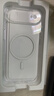 倍思【冰透磁吸|高透无白点|发黄秒退】适用iphone17Air 手机壳苹果17Air 保护套全包磁吸透明防摔 实拍图