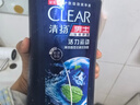 清扬男士去屑洗发水 冰海净透650g薄荷清爽去油洗头膏 京东自营开学季 实拍图