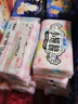 苏菲小翅膀无香棉柔护翼护垫175mm18片 迷你量少日用京东自营官方旗舰 实拍图