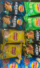 乐事（Lay's）薯片 金砖招财礼盒 320克 零食大礼包 实拍图