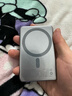 图拉斯充电宝【2026最新升级丨热销第一】超薄磁吸充电宝式新3c认证苹果快充移动电源小云宝年会奖品定制 【顶配热销爆款】         1万毫安 深空灰 最新国标3C安全认证丨可上飞机丨2026热销 实拍图