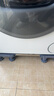 七角板洗衣机底座架全自动波轮滚筒防滑防震脚垫冰箱底座架垫高移动架子加强双管12脚适配海尔小天鹅TCL 实拍图
