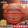 斯伯丁（SPALDING）篮球TF系列7号PU比赛室内外兼用耐磨成人青少年 77-176Y 实拍图