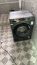 海尔（Haier）滚筒洗衣机全自动单洗家用 10公斤大容量超薄 家电国家补贴 京东自营29S 一级能效以旧换新 出租房 实拍图
