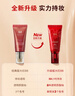 谜尚（MISSHA）BB霜魅力润颜焕白修容霜SPF42/PA+++粉底液升级款22号三八节礼物 实拍图
