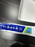 云南白药【采销推荐】经典薄荷护龈牙膏 改善牙龈问题 祛牙垢清新口气210g 实拍图