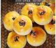 食远雪媚娘蛋黄酥网红酥皮糕点心饼干蛋糕休闲零食小吃整箱独立包装 蛋黄酥礼盒1000g*2盒 实拍图