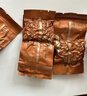 传奇会乌龙茶 安溪铁观音 浓香型特级500g茶叶2026新茶礼盒装自己喝送礼 实拍图