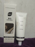 BUV美白洗面奶淡斑提亮肤色男女士专用烟酰胺去黄痘印氨基酸法国进口 实拍图