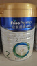 美素佳儿（Friso）皇家较大婴儿配方奶粉2段（6-12个月）400克 乳铁蛋白 新国标 实拍图