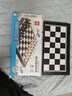 得力国际象棋磁吸防水折叠棋盘跳棋+收纳盒装 学生儿童益智教学棋桌游 实拍图
