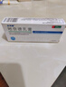 [匹可星] 地奈德乳膏 0.05%*10g/盒 实拍图