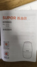 苏泊尔（SUPOR）婴儿辅食机小型料理机多功能宝宝米糊打泥机食物研磨器辅食工具 【316L不锈钢】8叶双杯双刀 实拍图