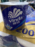 维达（Vinda）有芯卷纸 蓝色经典4层200克*10卷 厚韧大分量 卫生纸厕纸 卷筒纸 实拍图