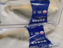 威尔斯（WEIERS）【春节也送货】速冻黄花鱼700g/2条  地标认证 深海鱼生鲜鱼类 实拍图