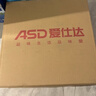 爱仕达（ASD）炒锅不粘锅涂层锅炒菜锅煎炒锅家用28cm燃气专用香槟金JL28G2WG-K 实拍图