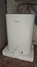 美的（Midea）新品8.3升储水式小厨宝家用48升一级能效2000W电热水器 防电墙 厨房热水宝 国家补贴F8.3-20CB(ES) 实拍图