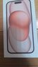 Apple/苹果【需现场签收激活】 iPhone 15 (A3092) 128GB 粉色 支持移动联通电信5G 双卡双待 实拍图