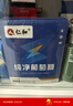 仁和 葡萄糖粉300g冲剂补充体力畅游高原旅游高反军训运动健身 实拍图