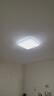 雷士照明（NVC）LED吸顶灯风格灯饰双层发光灯饰书房卧室灯具方灯36w三色包安装 实拍图