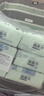 棉柔世家（FulCotton）棉柔世家婴儿绵柔巾【80抽*6包】洗脸巾干湿两用洁面巾宝宝擦脸巾 实拍图