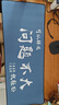 灵蛇（LINGSHE)鼠标垫800*300*3超大加厚学生办公电脑桌垫 创意简约文字 精密锁边  P101  问题不大 实拍图