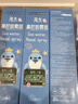 海氏海诺青花椒除螨喷雾300ml除螨虫免洗免晒家用被子抑螨神器清洁喷雾剂 实拍图