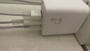 京东京造67W/65W充电器【苹果17满功率】Type-C多口快充兼容pd40/45W适用苹果华为荣耀三星笔记本电脑 实拍图