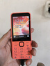诺基亚（NOKIA）220 4G 移动联通电信全网通 2.8英寸双卡双待 直板按键手机 老人老年手机 学生手机 橘色 实拍图