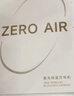 漫步者（EDIFIER）Zero Air 真无线蓝牙耳机 半入耳式耳机 无线耳机 适用苹果华为小米OPPO手机 烟粉 新年礼物 实拍图