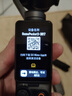 大疆 DJI Osmo Pocket 3 全能套装 一英寸口袋云台相机 OP灵眸手持数码相机 旅游vlog 便携美颜摄像 实拍图