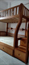 精冠胡桃木 实木儿童上下床双层床组合大人两层上下铺木床高低子母床 梯柜款 上铺宽160下铺宽180 实拍图