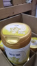 飞鹤星飞帆A2β-酪蛋白较大婴儿配方奶粉2段708克g 5HMOs专利OPO 6罐 实拍图