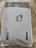 京东京造 800g超厚臻柔浴巾 五星级酒店A类成人加大加厚浴巾 单条 臻白 实拍图