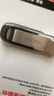 闪迪（SanDisk）64GB U盘 CZ73 安全加密 数据恢复 学习电脑办公投标 小巧便携 车载 大容量金属优盘 实拍图
