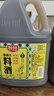 厨邦10度 葱姜汁料酒1.75L 去腥添香传统黄酒酿造 餐饮酒店实惠大桶 实拍图
