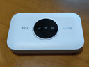 TCL随身wifi三网通用免插卡无线wifi6车载4G路由器随身便携无限制移动联通电信全国通用2026款5GXY15B 【升级充电款】3000毫安大电池 不限速不虚标月享1500G流量 实拍图
