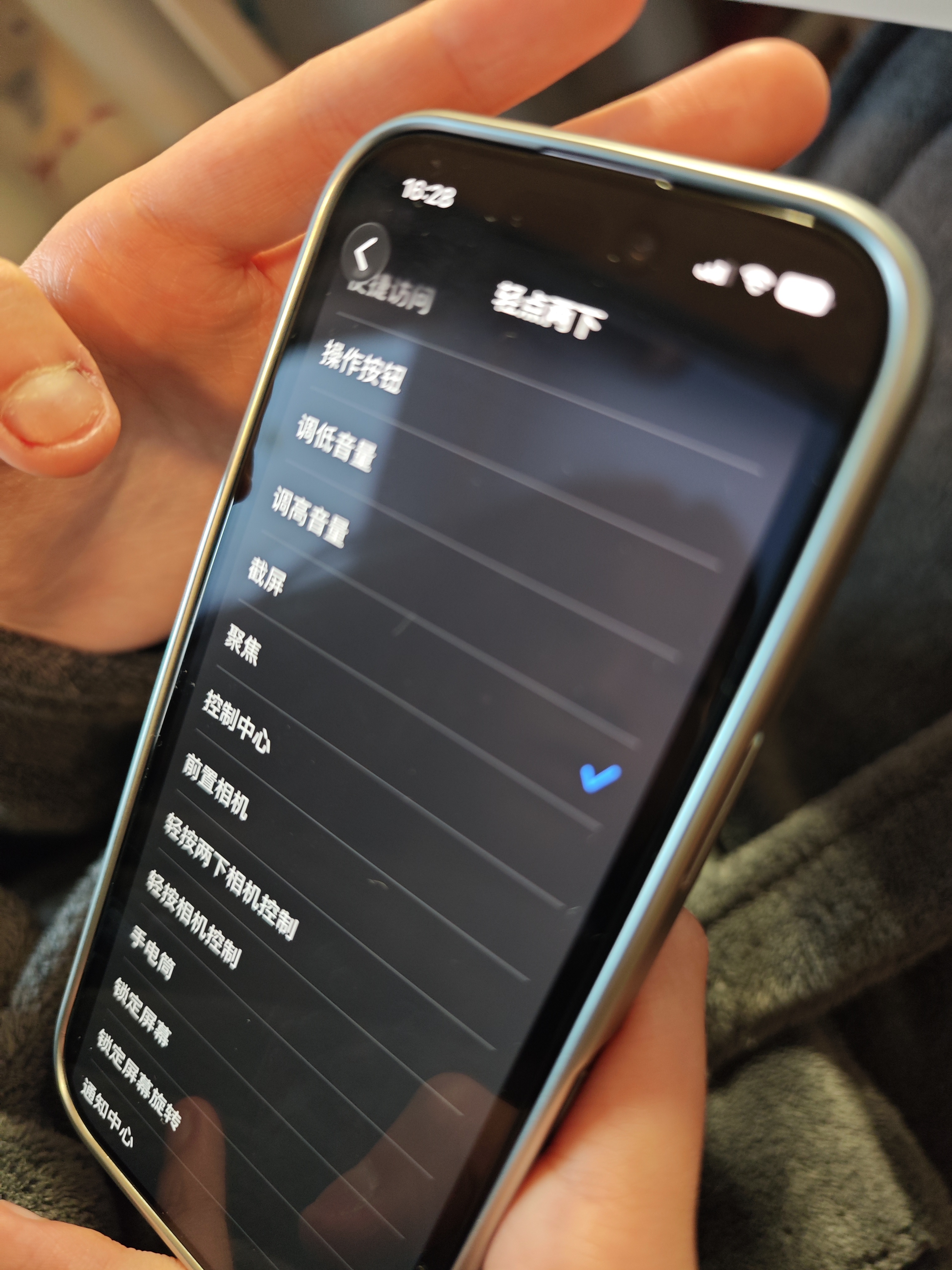 珂莉蔓适用苹果17手机壳磁吸旋转支架iphone17保护外壳防摔散热超薄皮质高级感卡通可爱男女生-可爱小怪 实拍图