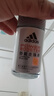阿迪达斯（adidas）男士劲能走珠止汗露滚珠香体液50ml 72小时腋下止汗抑汗 去臭净味 实拍图