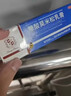 糠酸莫米松乳膏治疗男士阴囊湿疹私处瘙痒止痒药膏男性阴部裆部潮湿闷热瘙痒男人会阴部大腿内侧瘙痒红肿脱皮 1盒20g【糠酸莫米松乳膏】 私处护理乳膏液湿疹专用止痒去西药根 实拍图