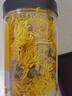 杞里香 金丝皇菊大朵菊花茶约50朵/盒黄山贡菊杭白胎菊干 养生茶花草茶 实拍图
