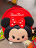 迪士尼（Disney）松松幼儿园儿童书包2-5岁可爱防走失出游背包 ST80082米妮红色 实拍图