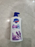 舒肤佳健康净护沐浴露 650g*4(纯白+柠檬+薰衣草+樱花)  新旧包装随机 实拍图