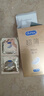 杜蕾斯（durex） 避孕套安全套超薄尊享三合一14只男女用成人计生情趣用品年货 实拍图