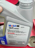 美孚（Mobil）银美5W-40机油4L+机滤+空调滤+空气滤+工时单次大保养12个月有效 实拍图