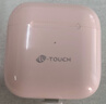 天语（K-Touch）真无线蓝牙耳机2026新款超长续航入耳式耳塞降噪空间音效游戏运动音乐耳机男女生通用适用苹果华为 暮云粉 实拍图
