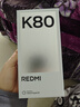 小米 REDMI K80 国家补贴 第三代骁龙 8 6550mAh大电池 澎湃OS 玄夜黑 12GB+512GB 红米5G手机 实拍图